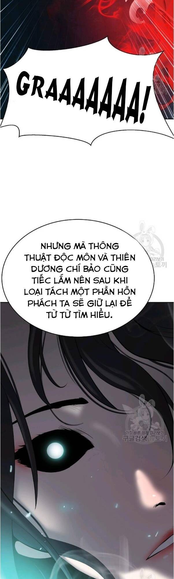 Chương 34