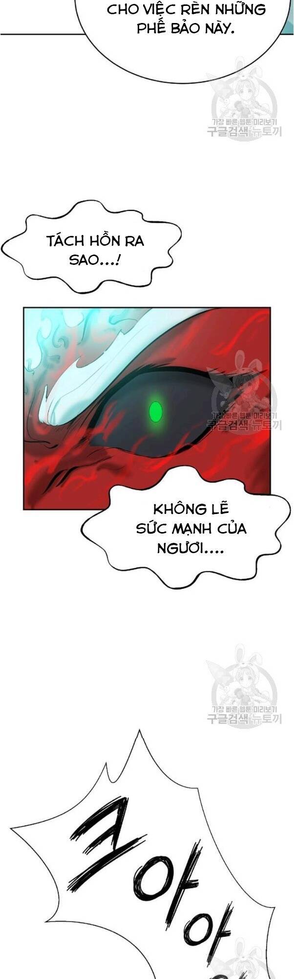 Chương 34
