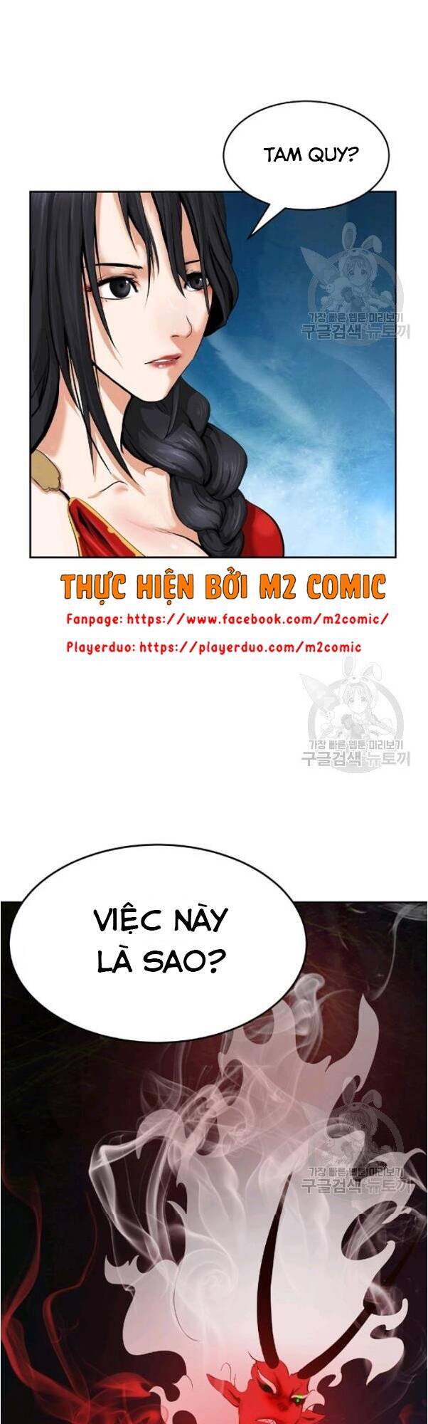 Chương 34
