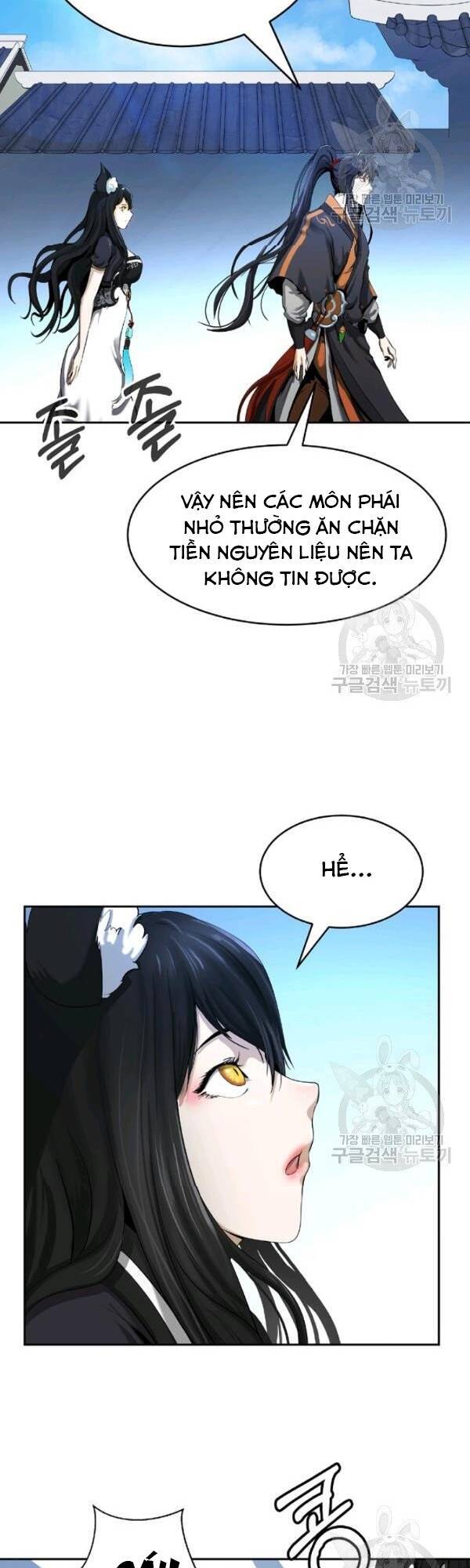 Chương 34