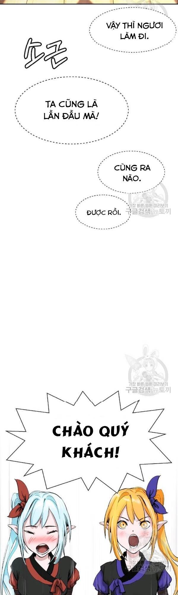 Chương 34