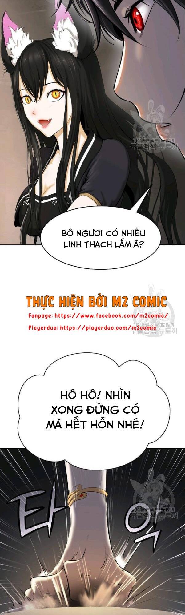 Chương 34