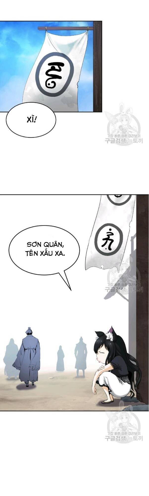 Chương 34