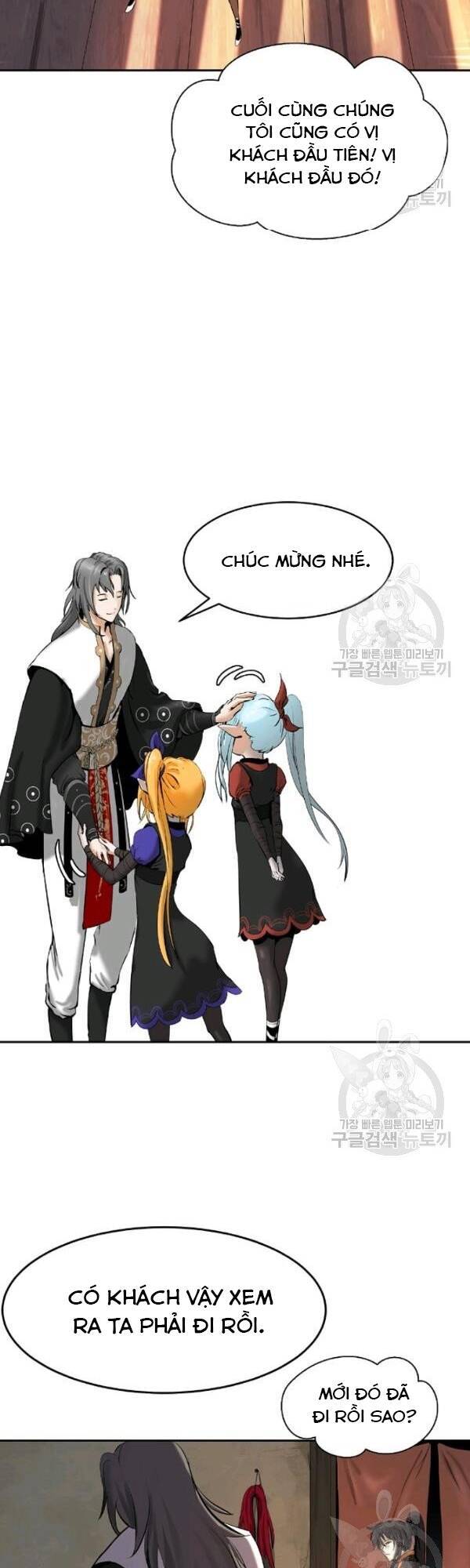 Chương 34