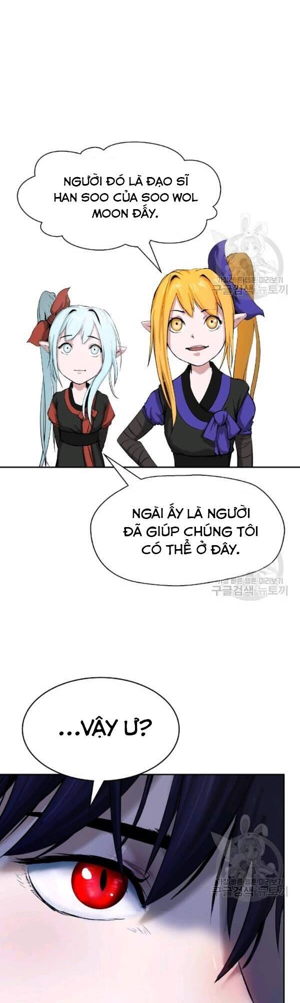 Chương 34