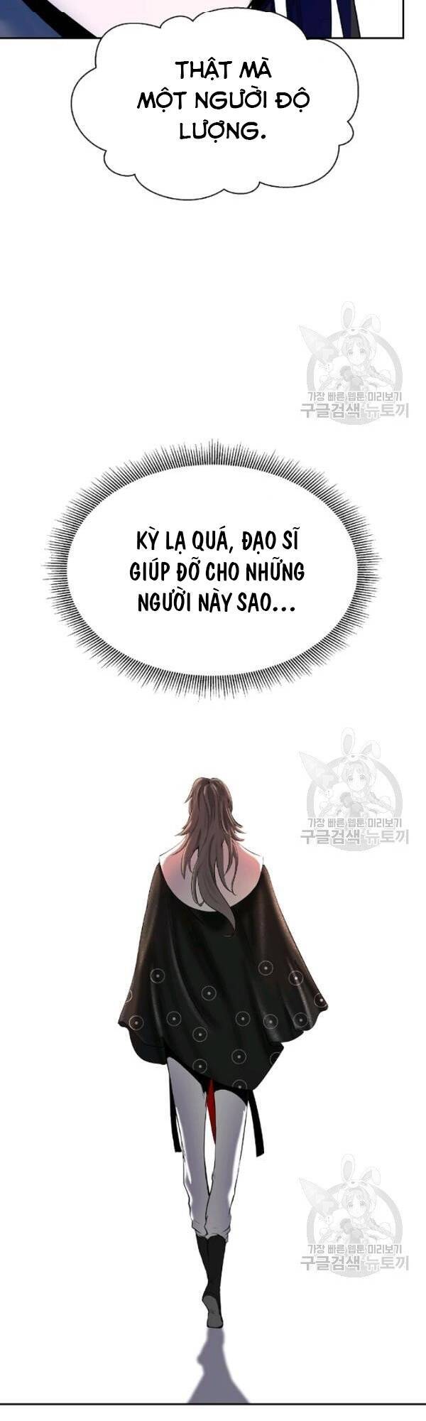 Chương 34