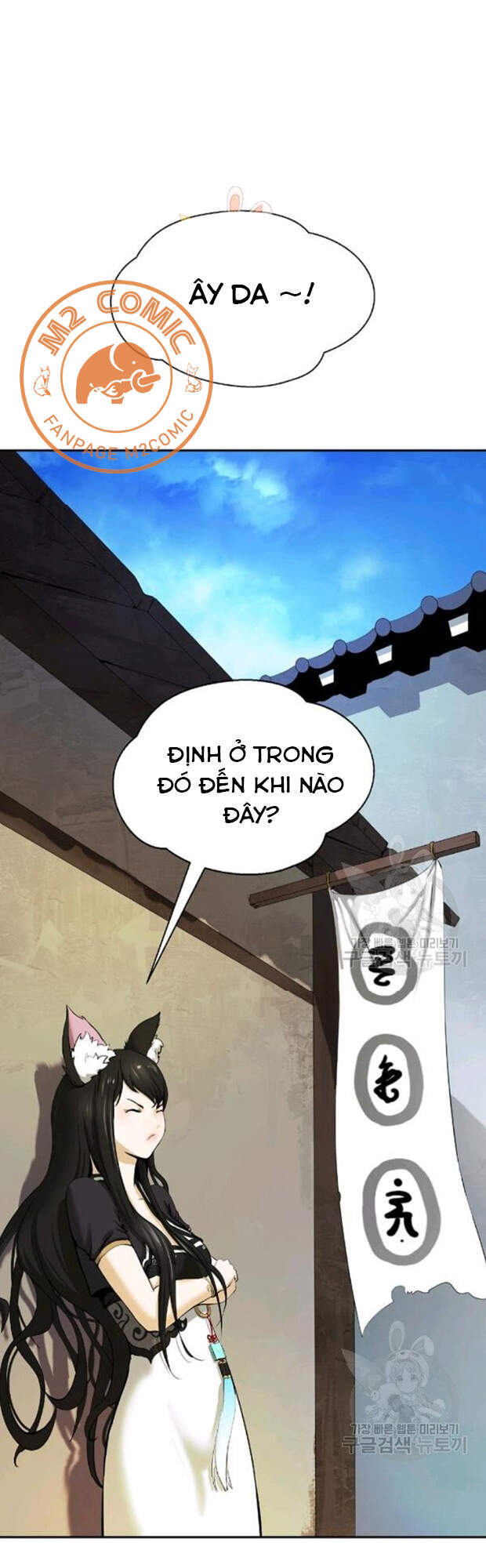 Chương 35