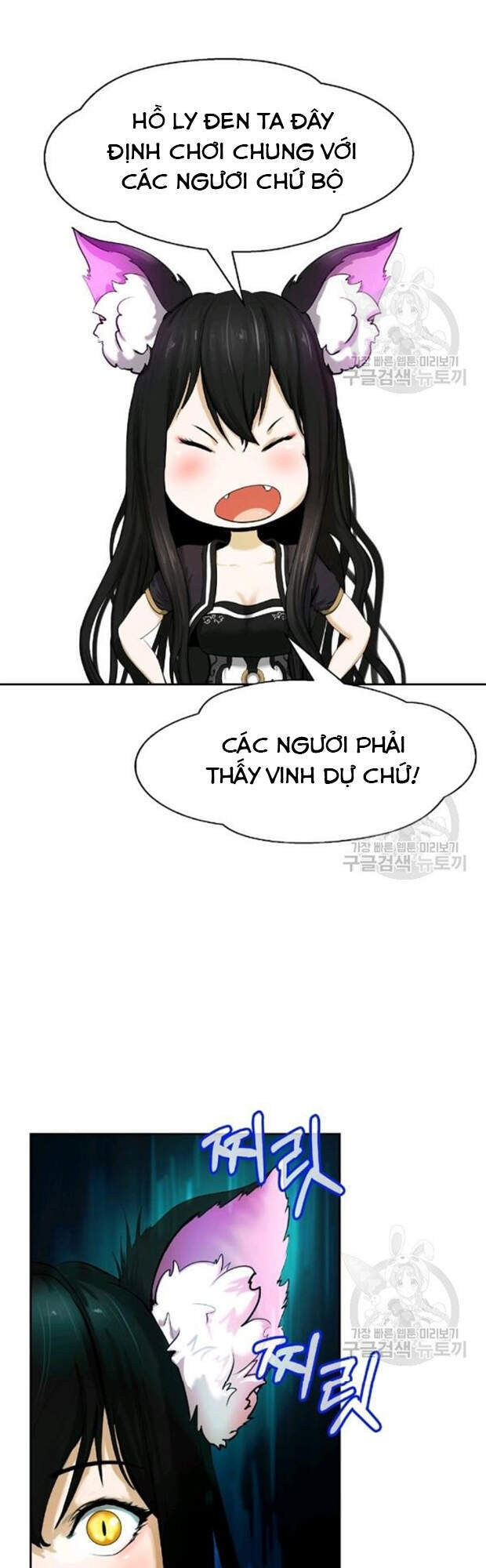 Chương 35
