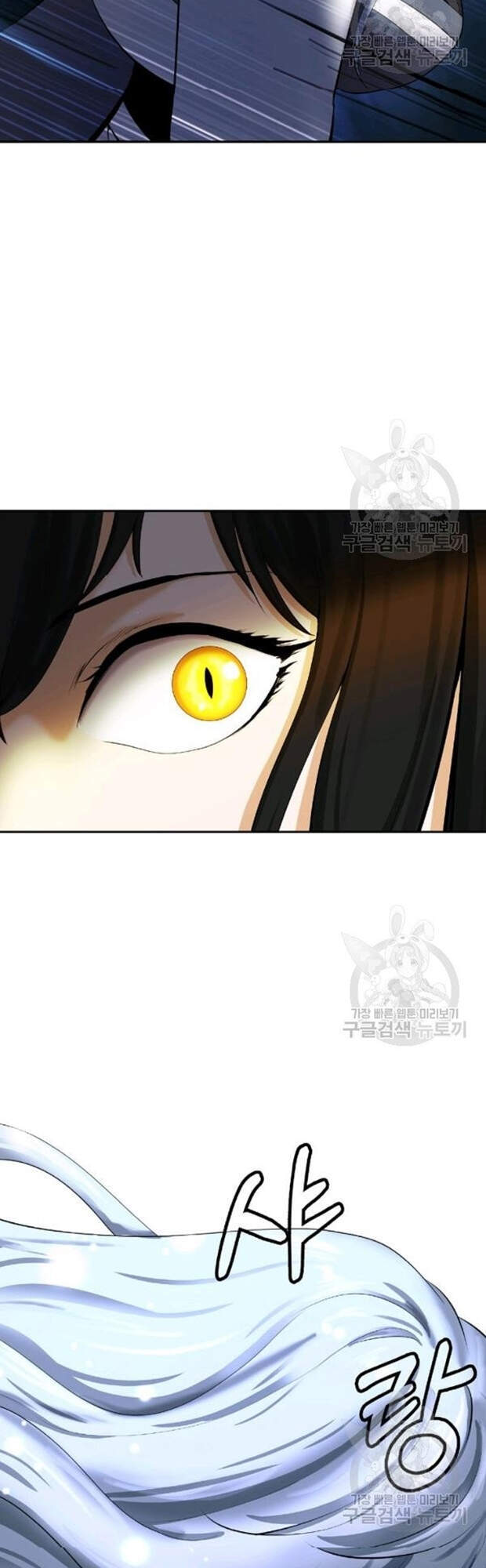 Chương 35