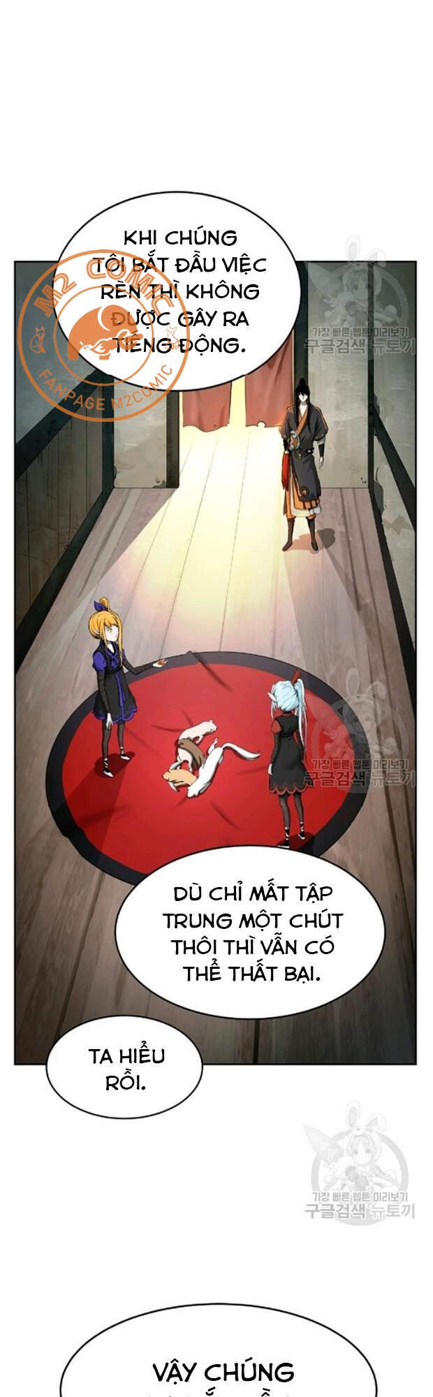 Chương 35