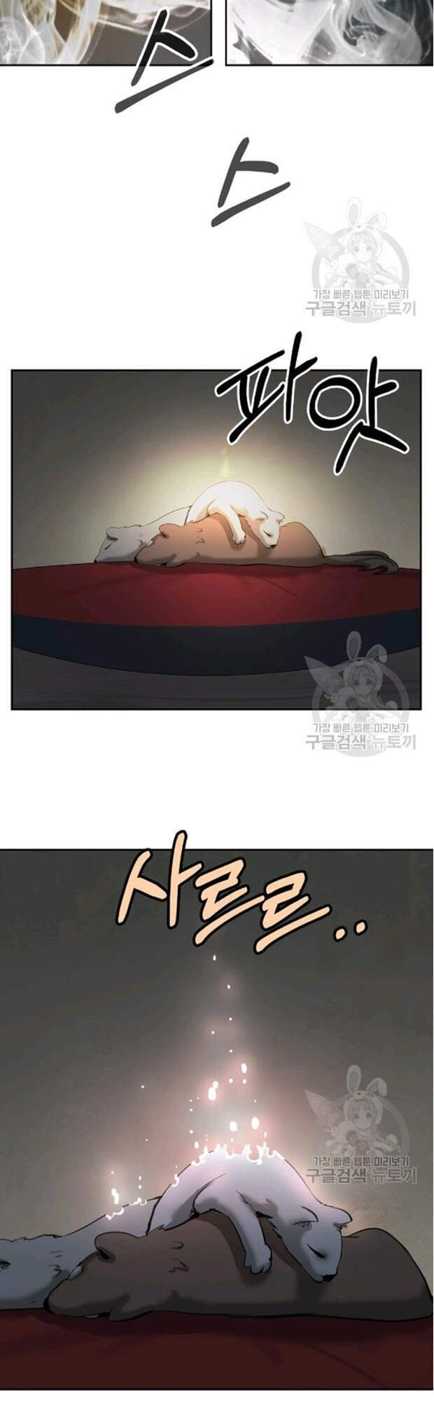 Chương 35