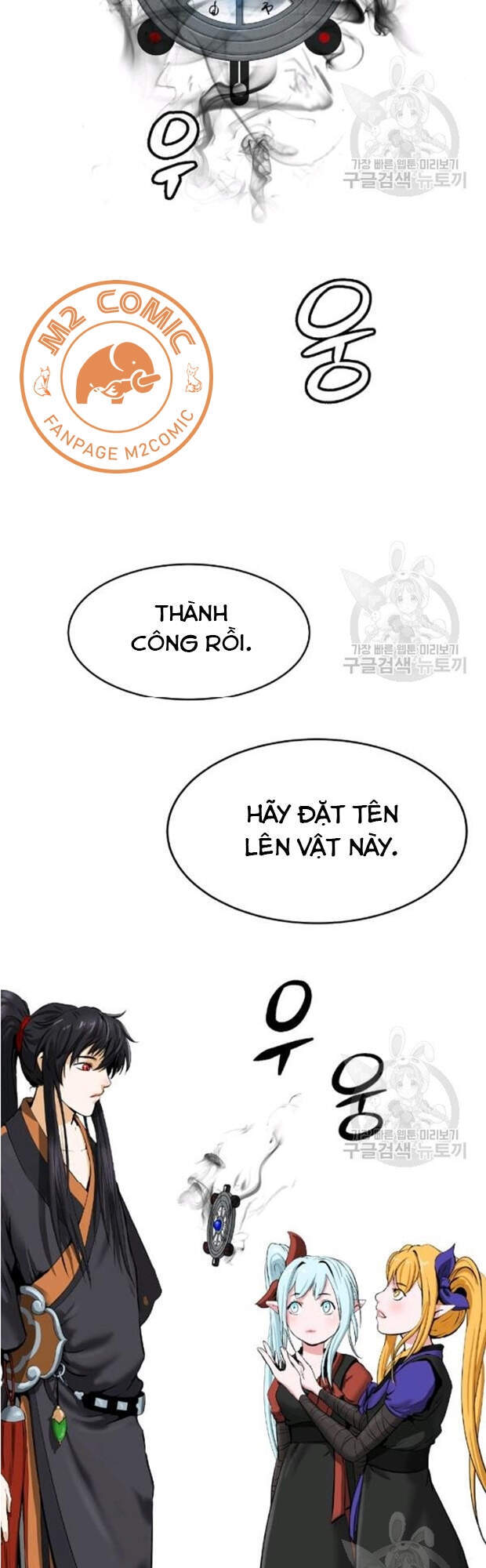 Chương 35