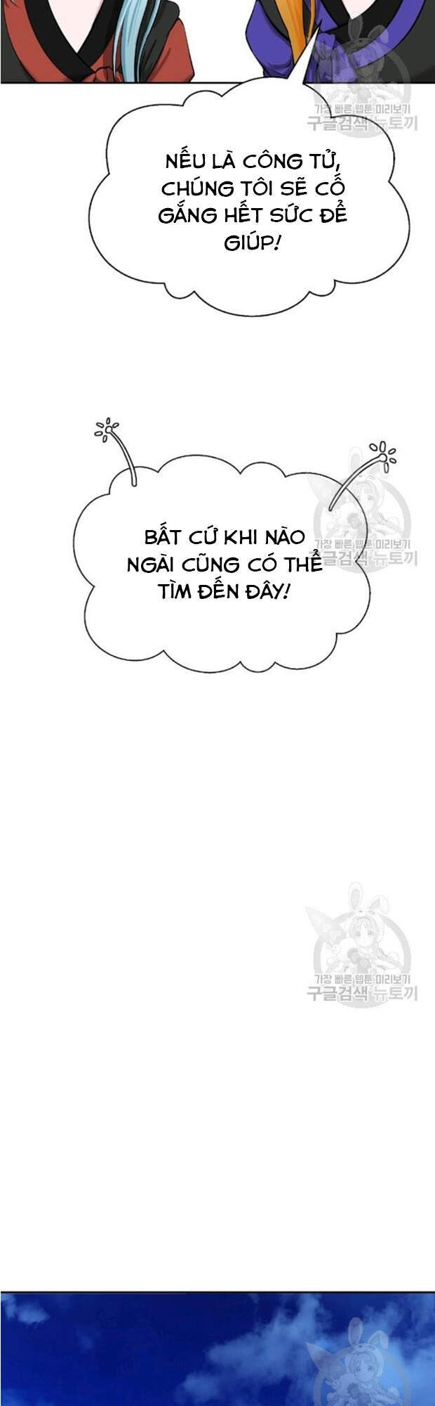 Chương 35
