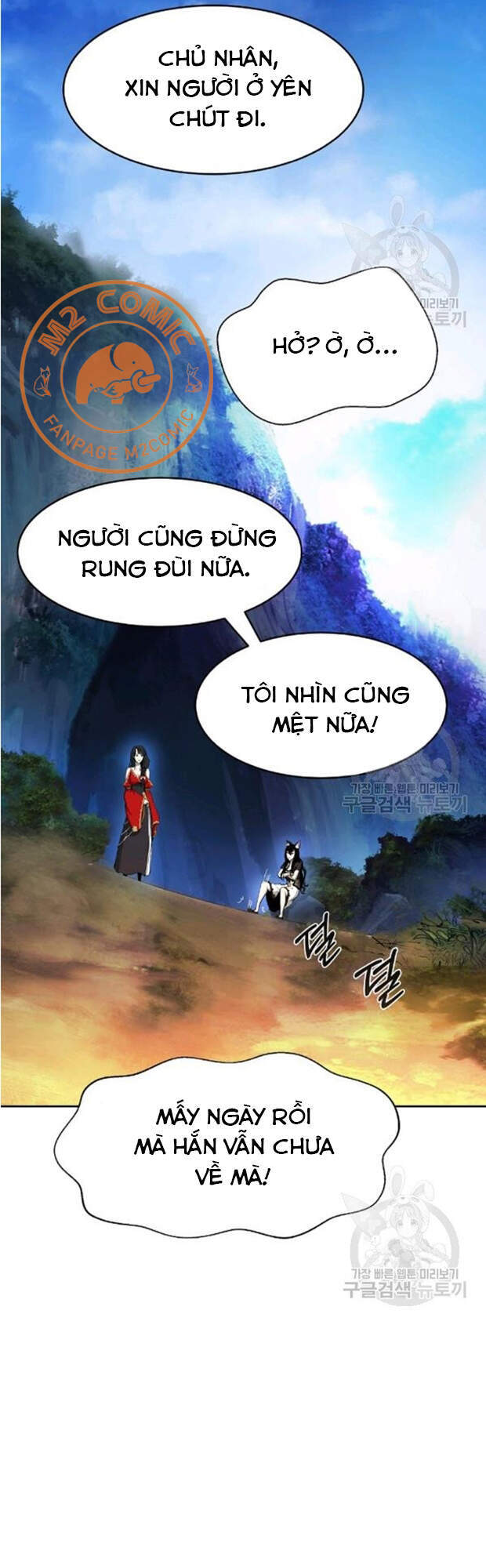 Chương 35
