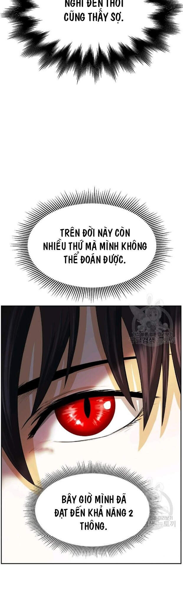 Chương 35