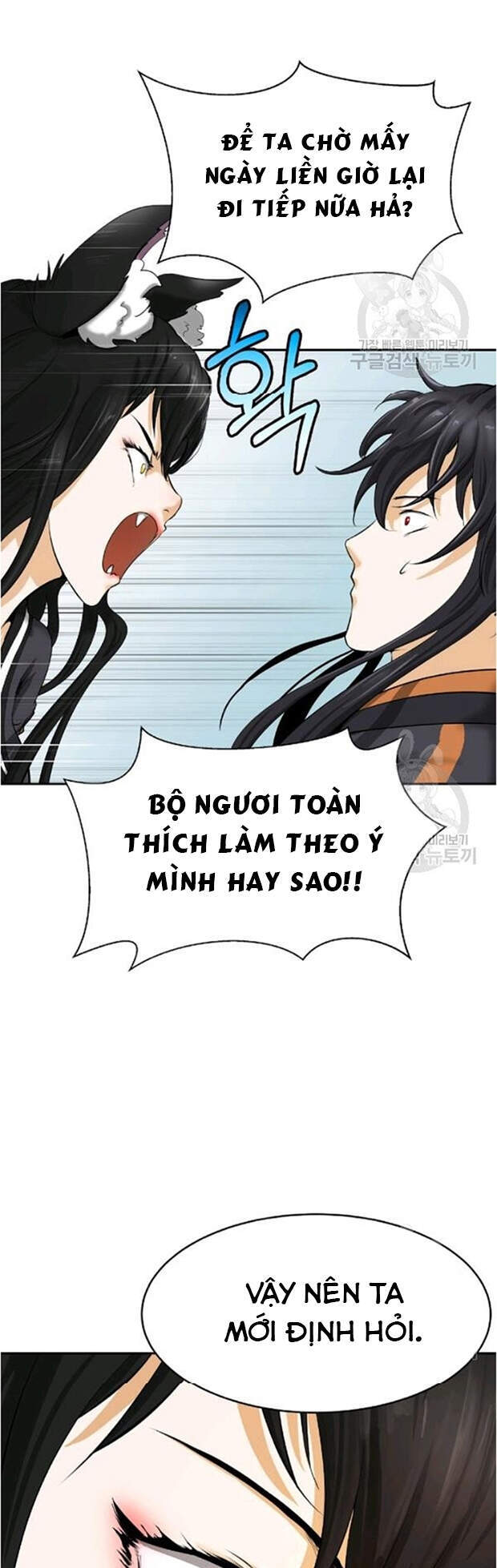 Chương 35