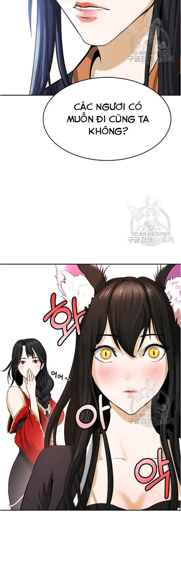 Chương 35