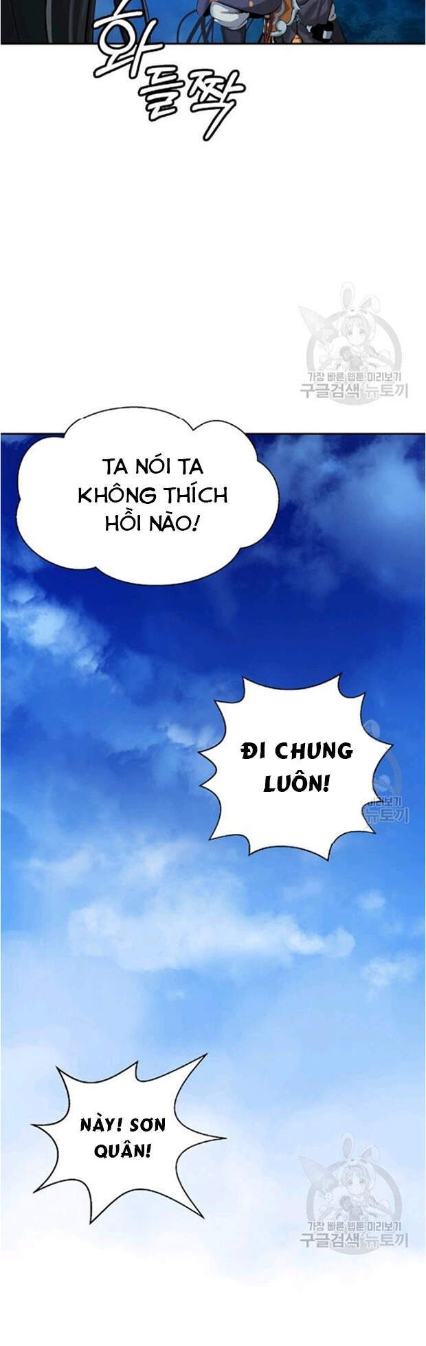 Chương 35
