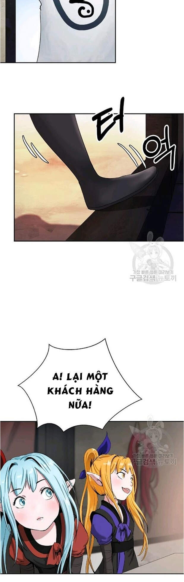 Chương 35