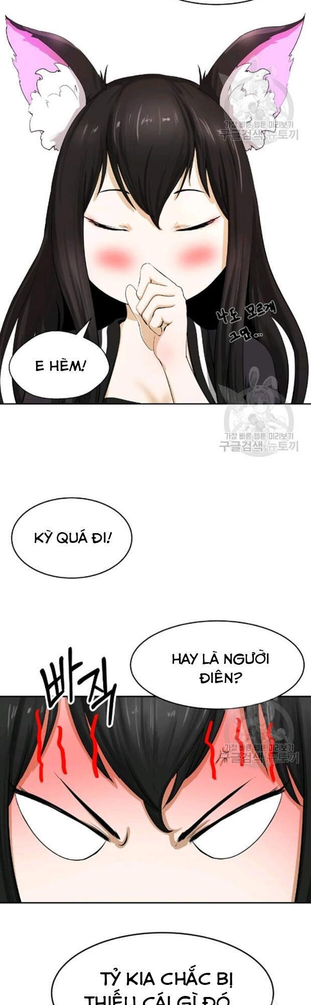 Chương 35