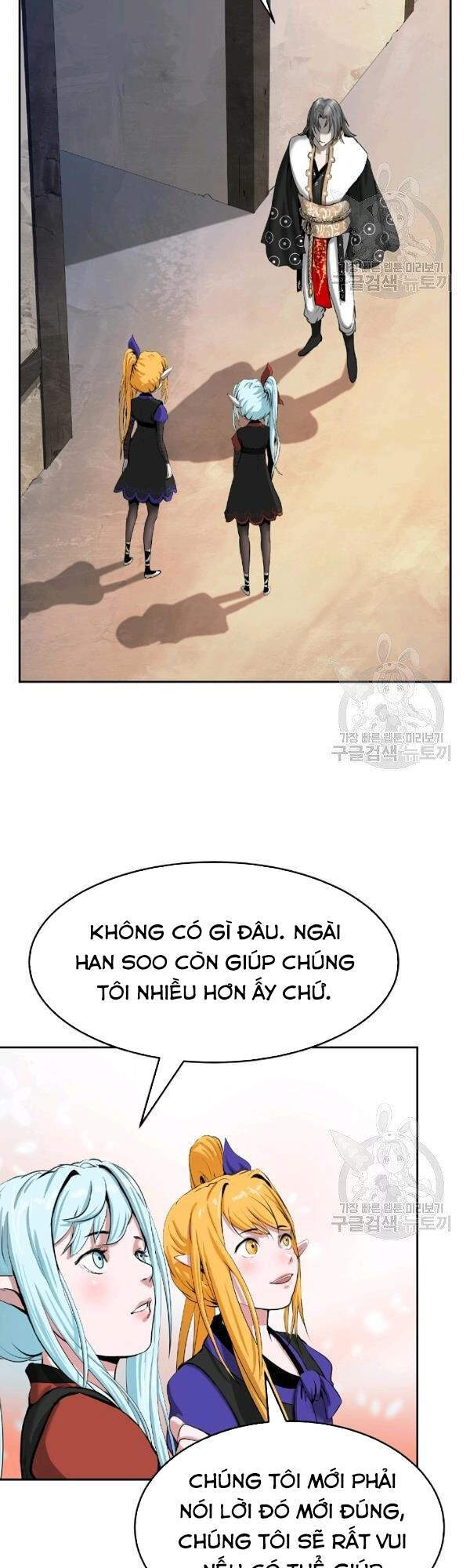 Chương 36