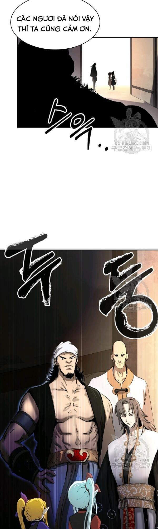 Chương 36