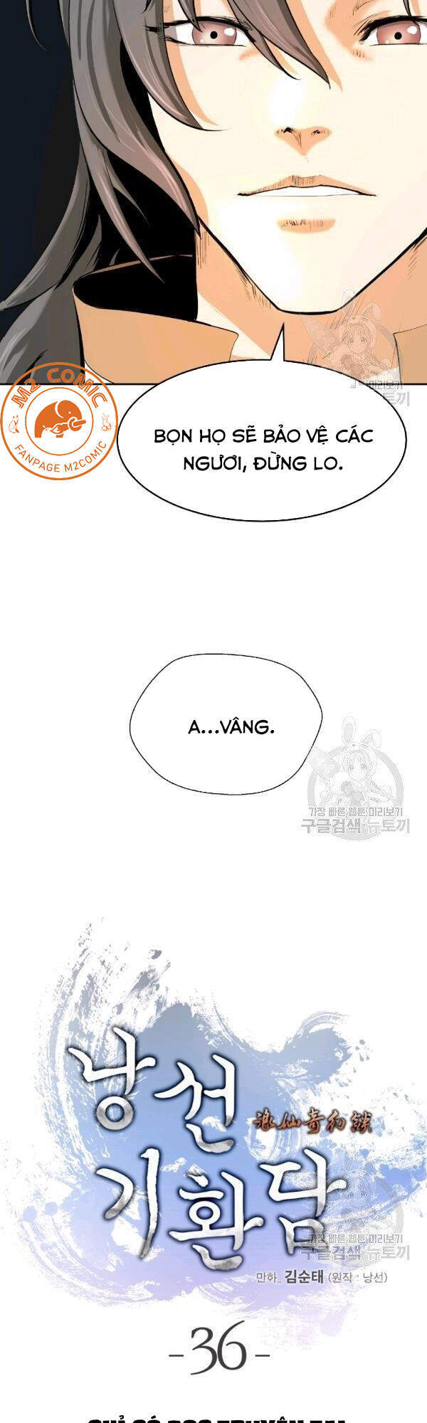 Chương 36