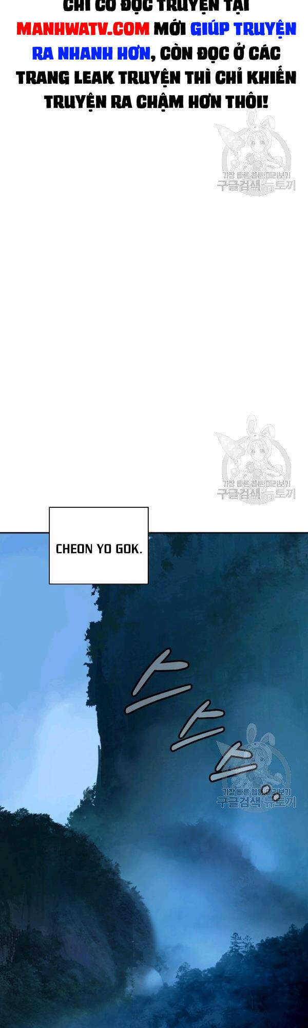 Chương 36