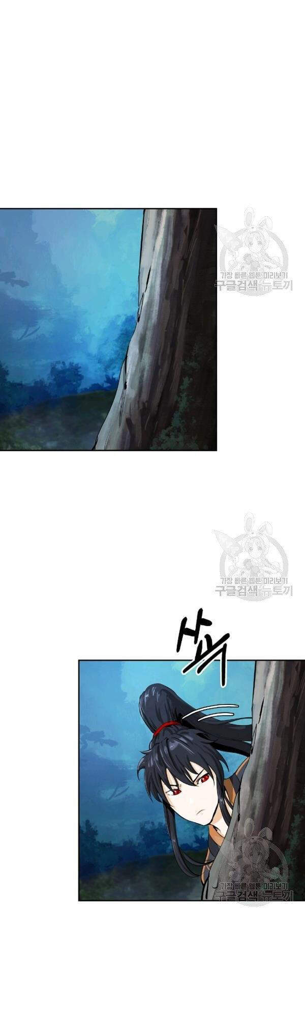 Chương 36