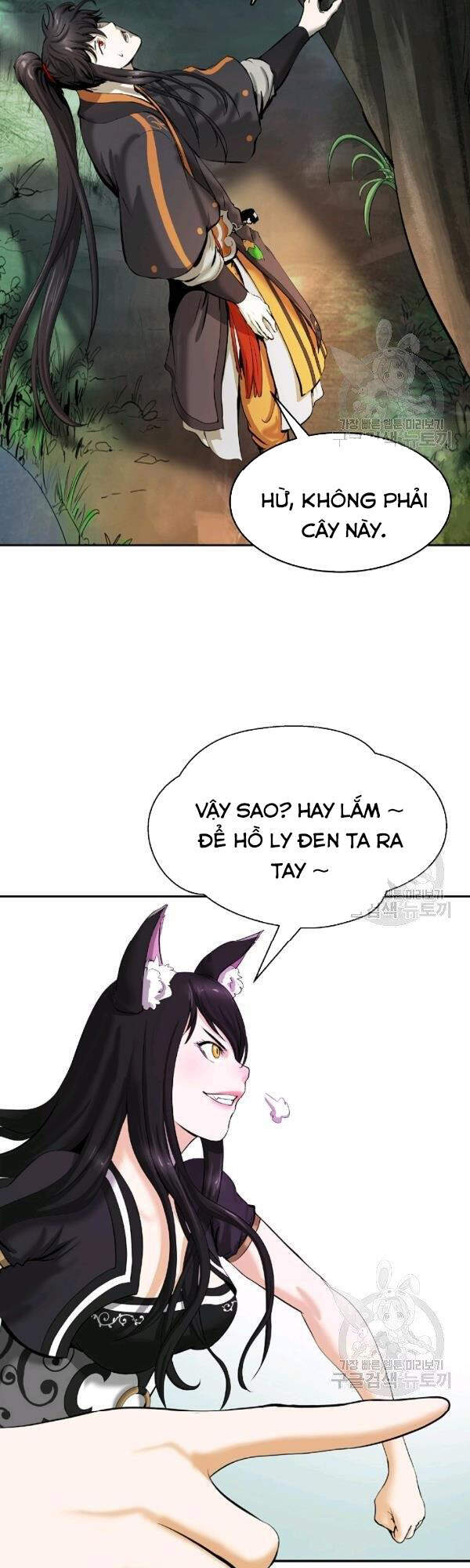 Chương 36