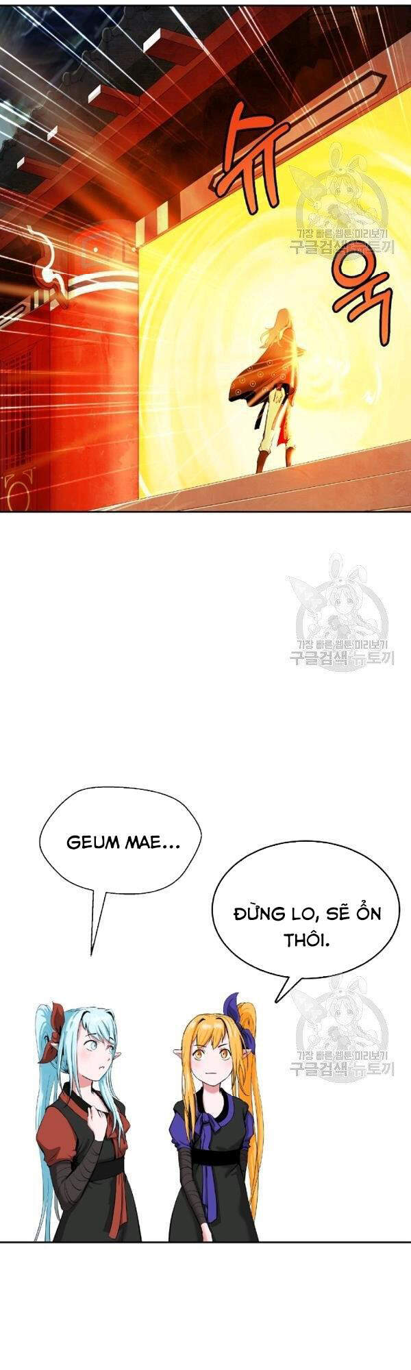 Chương 36