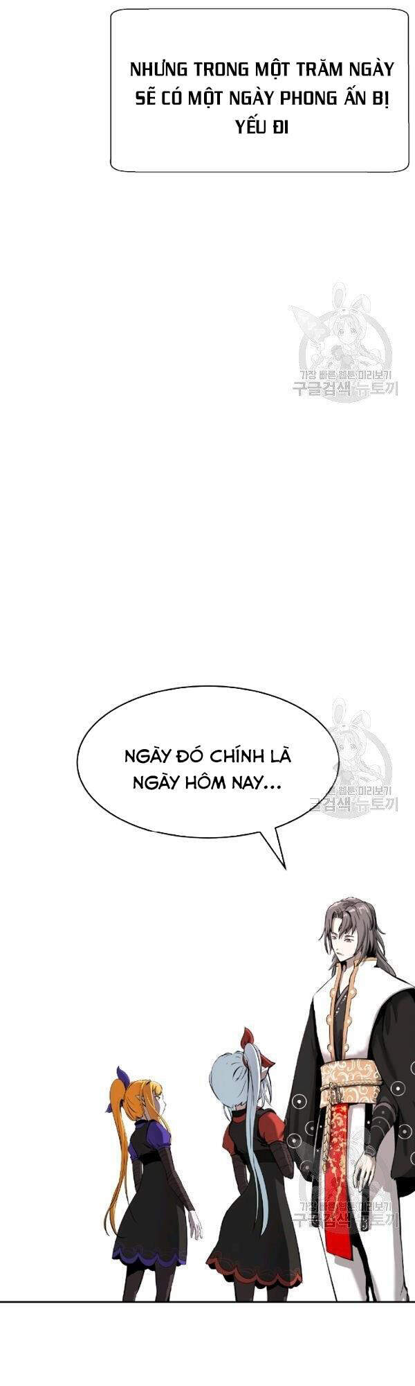 Chương 36