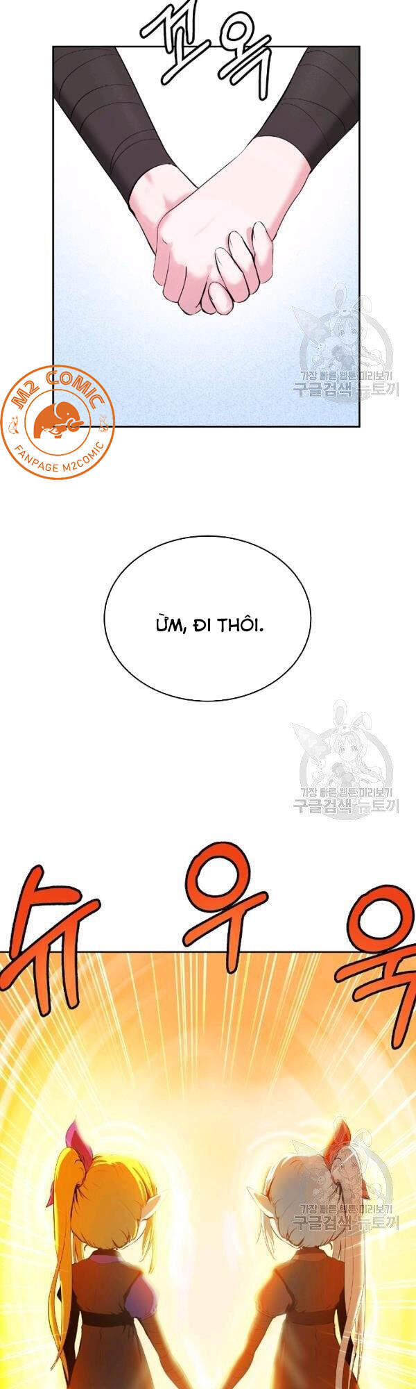 Chương 36