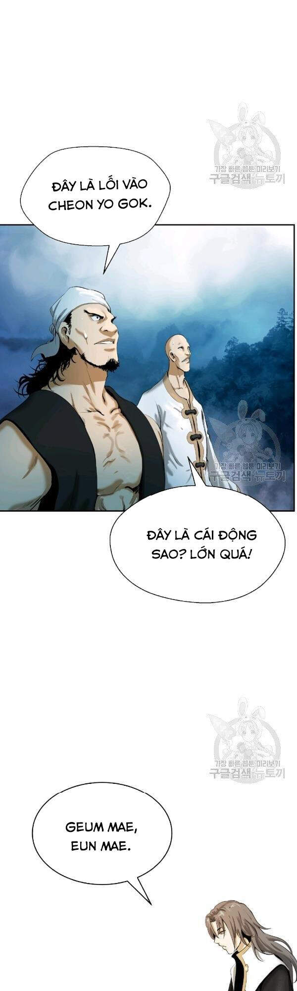 Chương 36