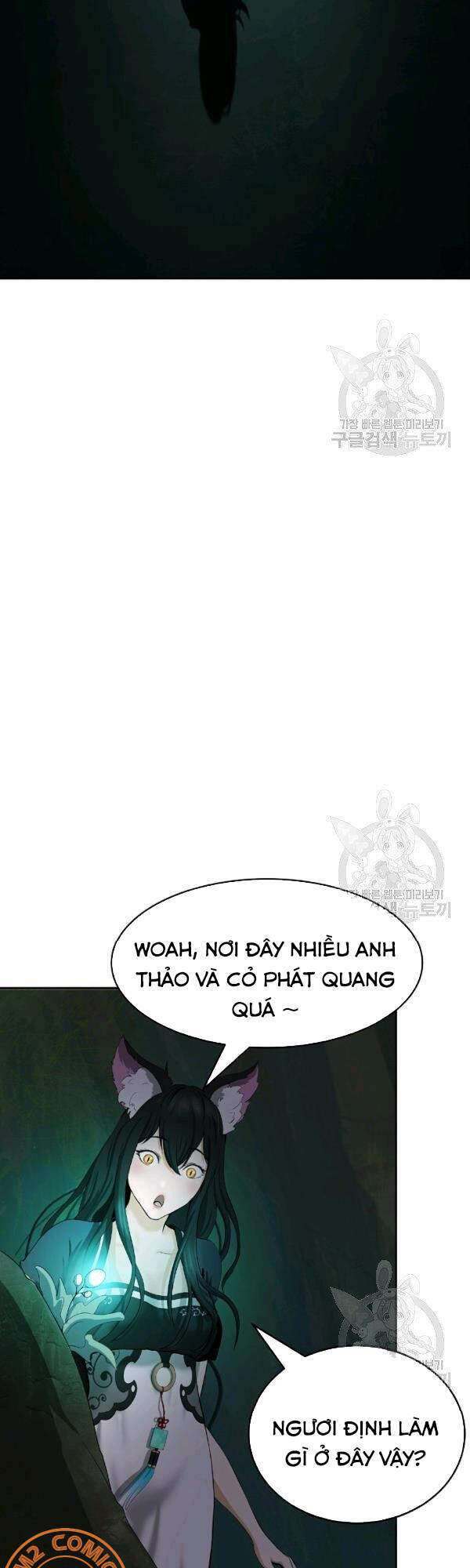 Chương 36