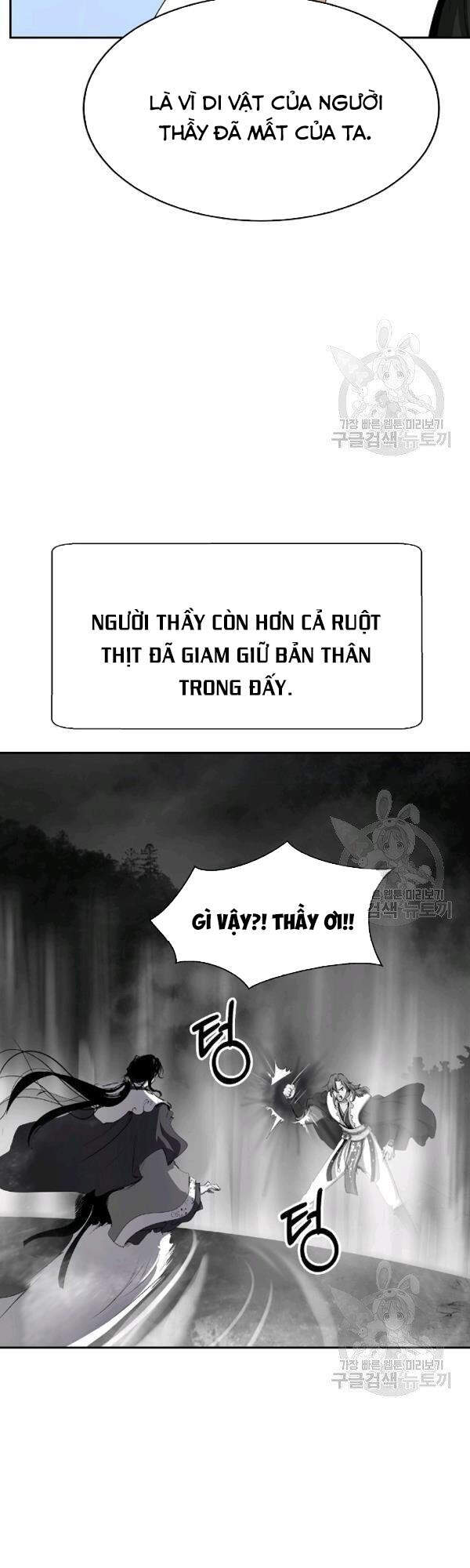 Chương 36
