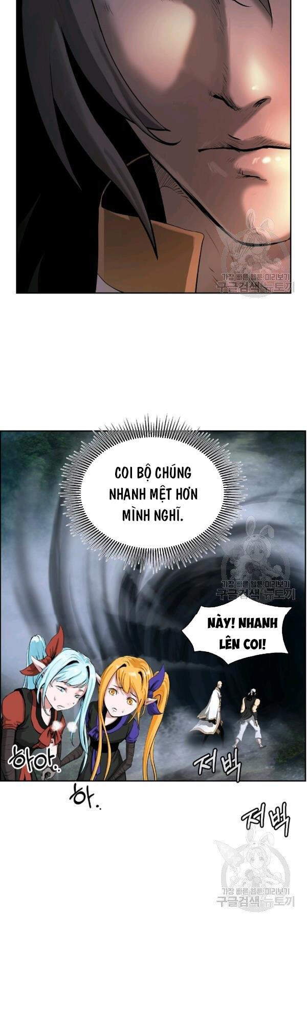 Chương 37