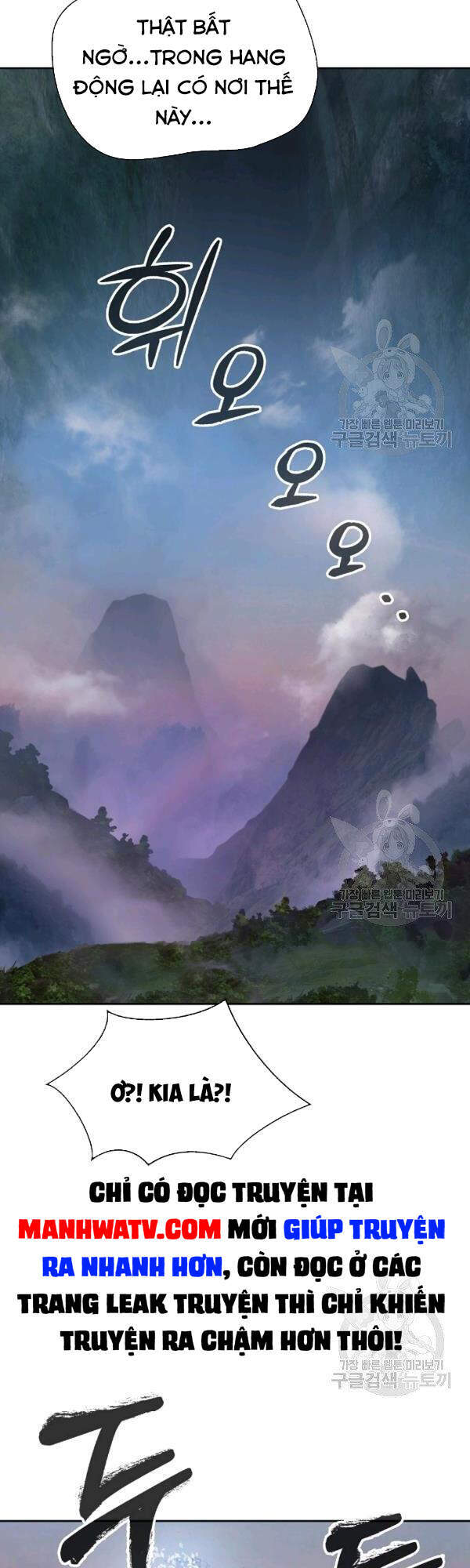 Chương 37