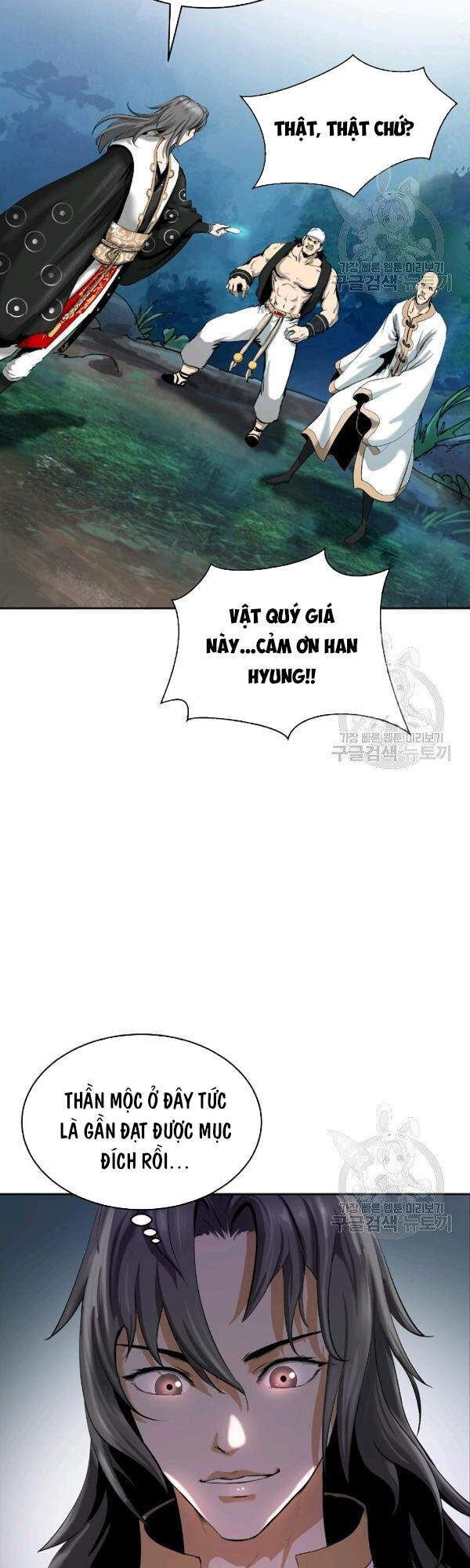 Chương 37