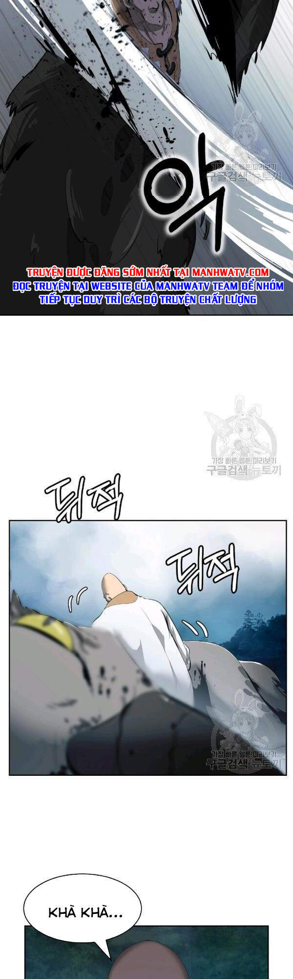Chương 37