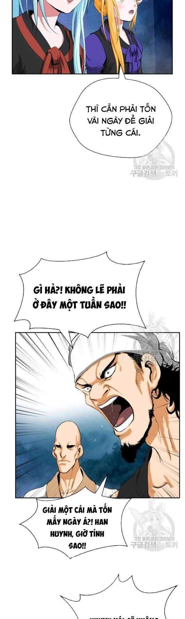 Chương 37