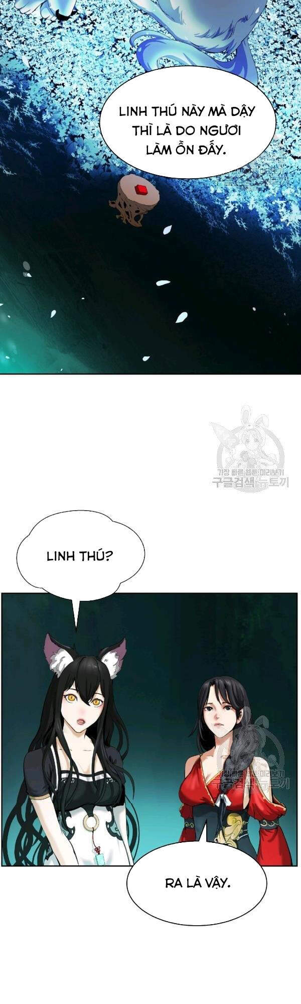 Chương 37