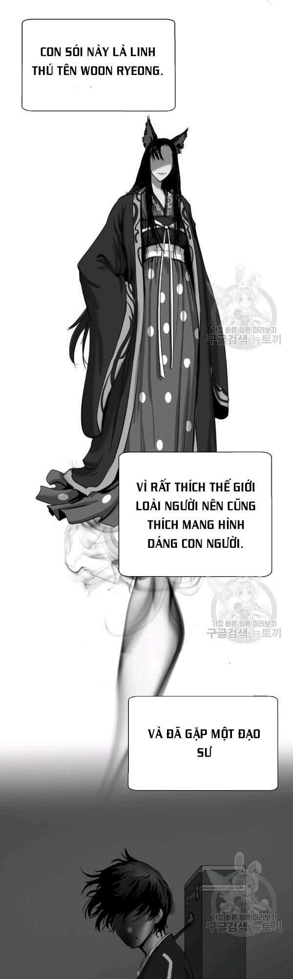 Chương 37