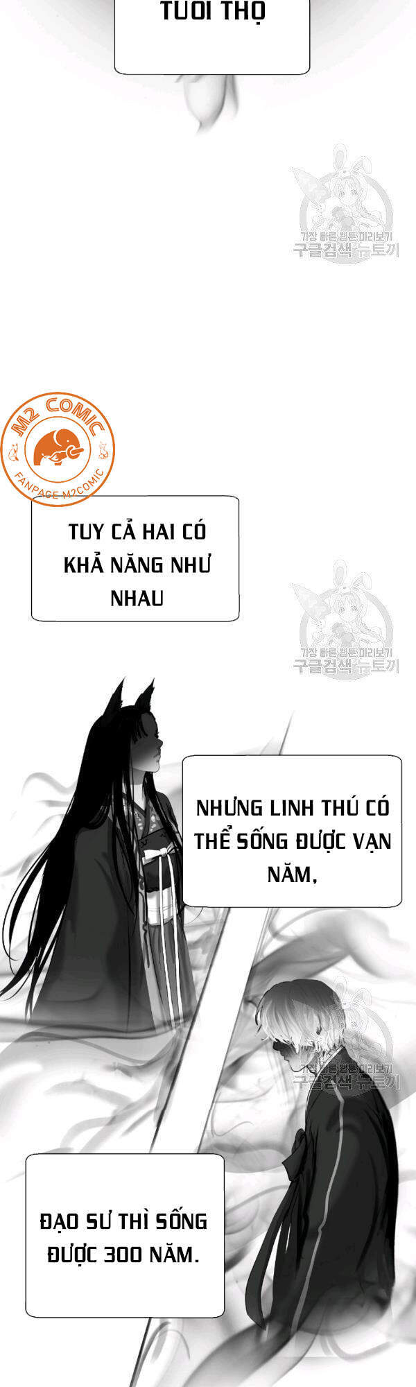 Chương 37