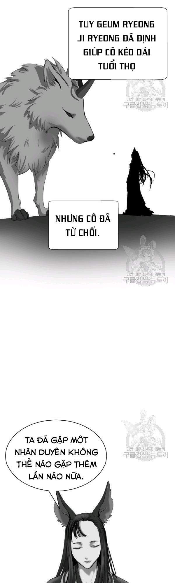 Chương 37