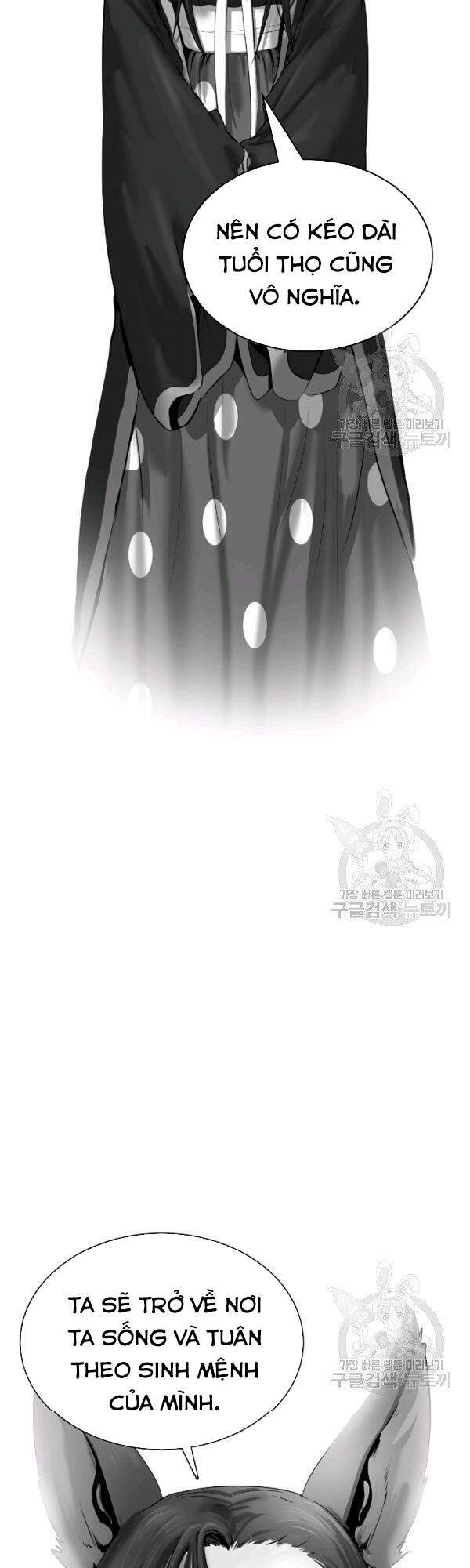 Chương 37
