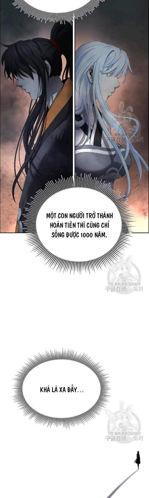Chương 37