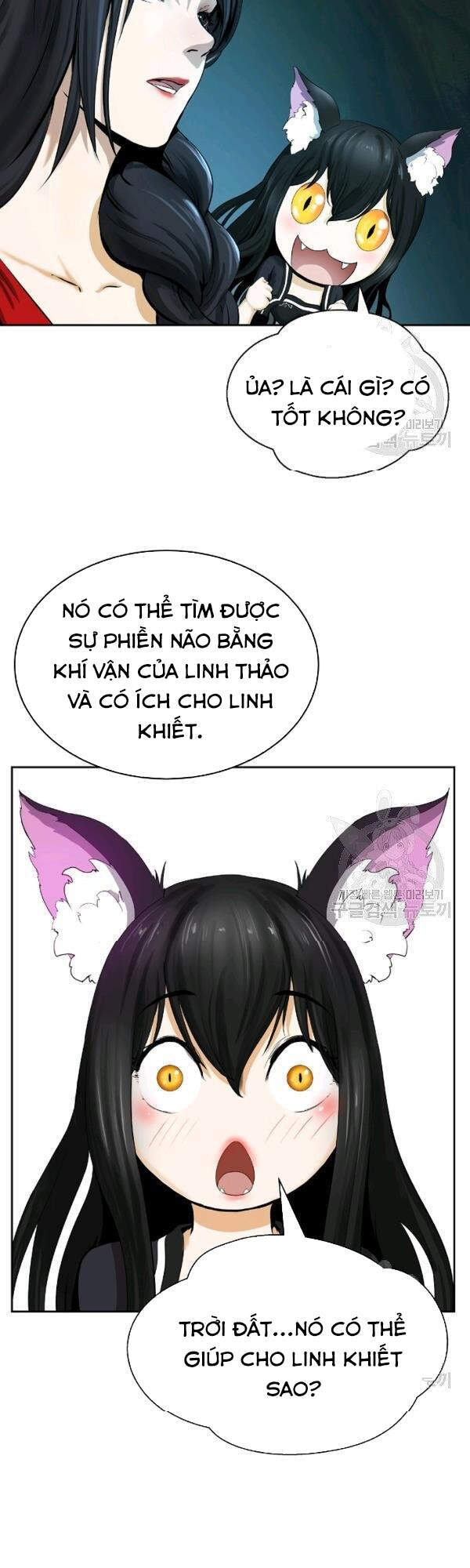 Chương 37