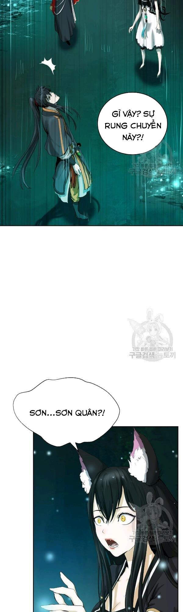 Chương 37