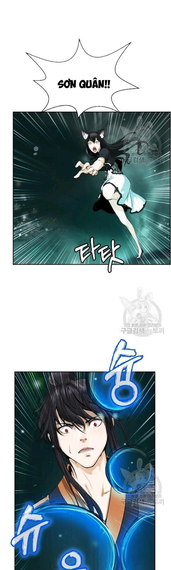 Chương 37